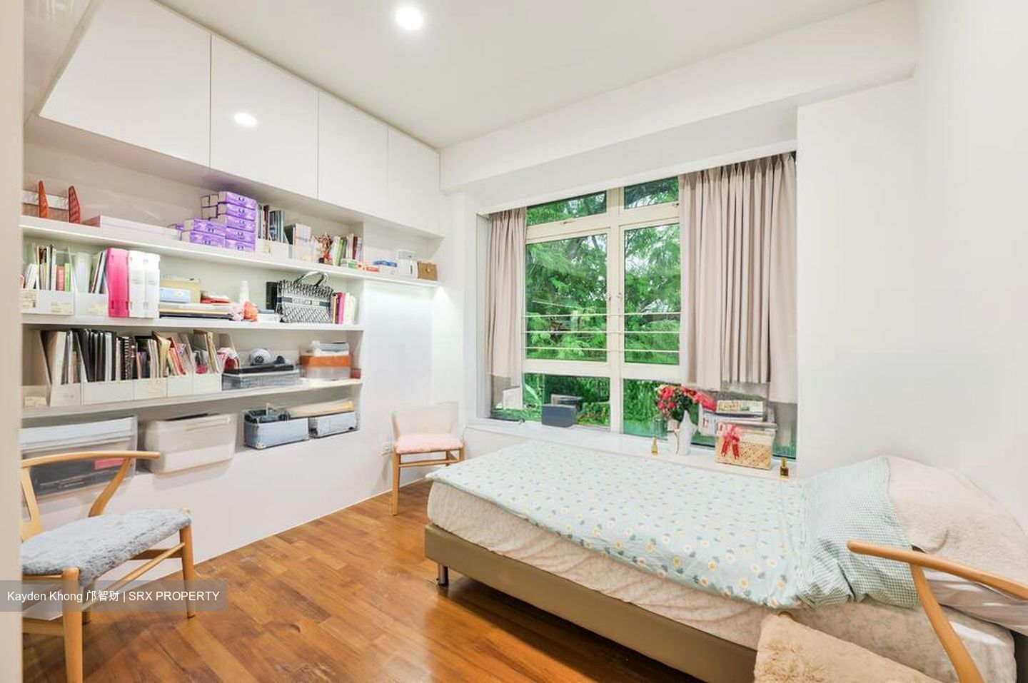 Crystal Rhu (D15), Apartment #503581031